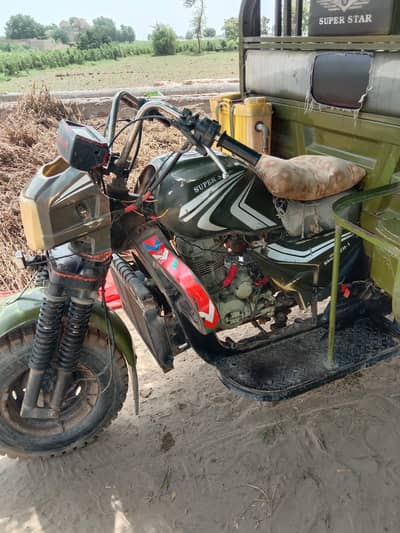 Loader Rickshaw 200cc