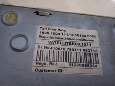 Videocon D2H Satellite Box / Set Top Box