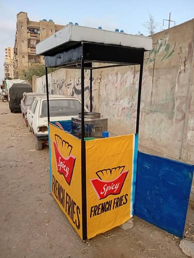 Fries Stall For sale with Full Saaman