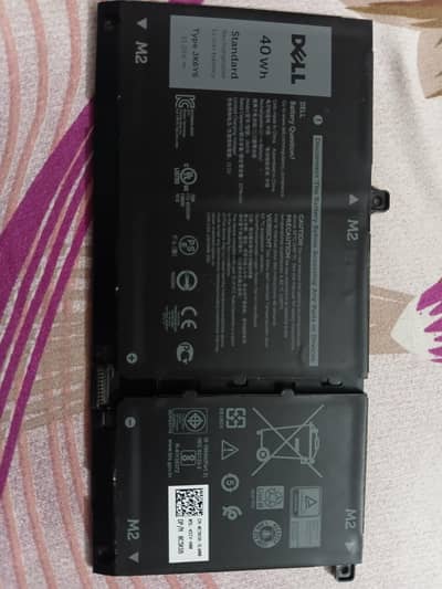 Dell Battery