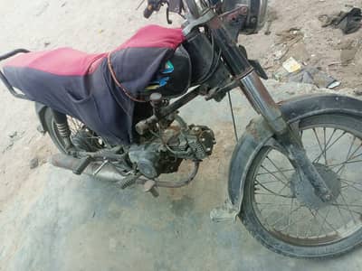 Bike Super Power 70CC for sale