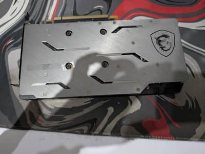Nvidia GeForce RTX 2060 super