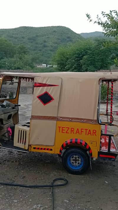 tezraftar(03145268454)