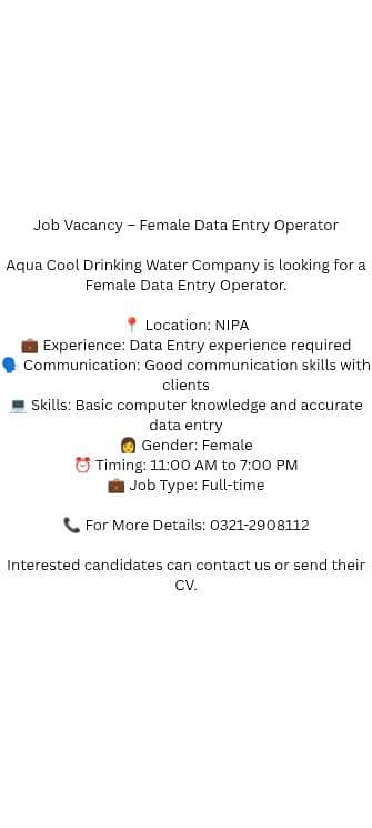 Data Entry