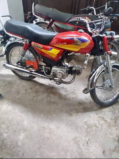 Honda 70cc bike 2005 Lahore number