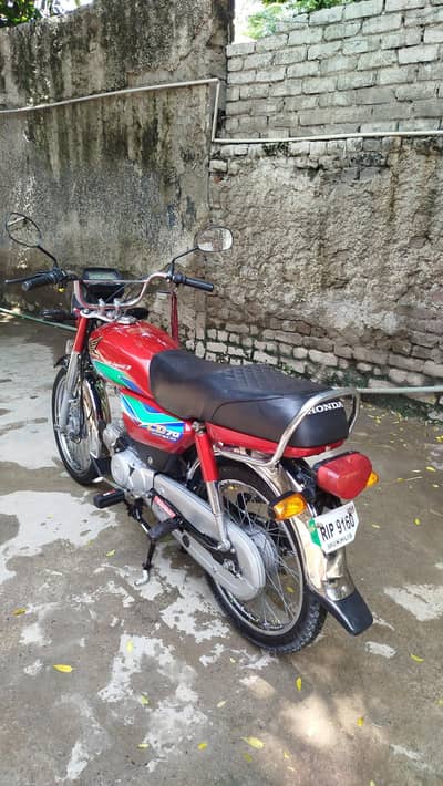 bike sell