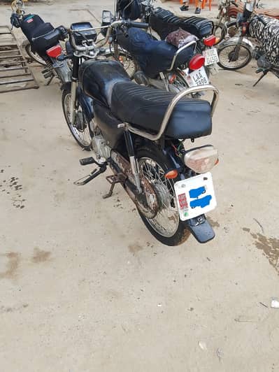 Super Star CD 70 - 2017 Model | Excellent Condition
