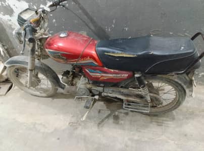 Super Power Bike