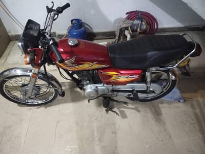 Honda 125 Karachi number 2021 model
