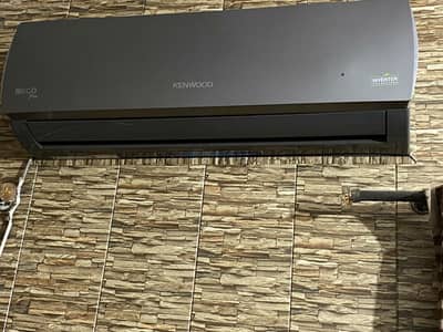 Kenwood 1.5 ton beat cooling machine. . wtsap 0336*48*26*430