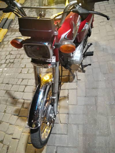 arjant sale chaska palti doooor Rahe 75 wale rabtA kare