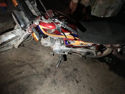 Honda CD 70 24/26