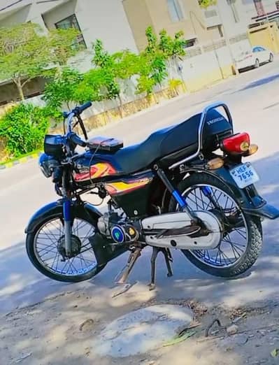 Honda 70