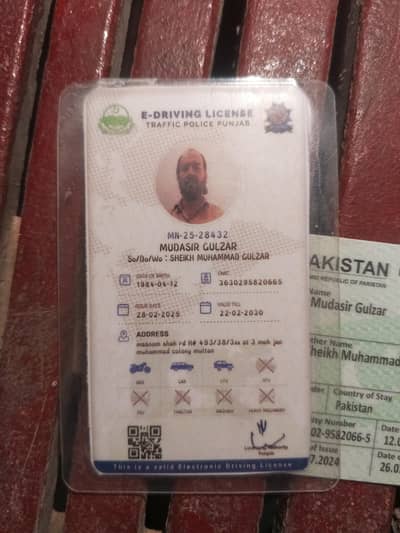 Need a job LTV license driver