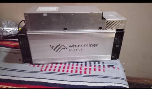 BTC miner for sale