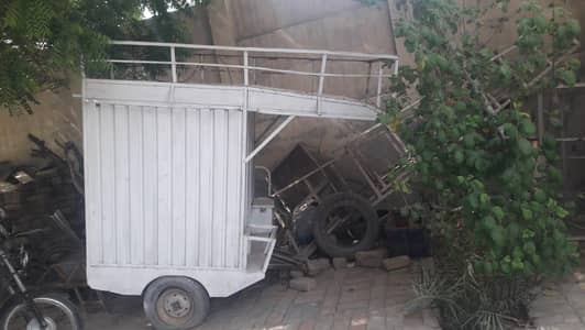 Loader rickshaw munasib price