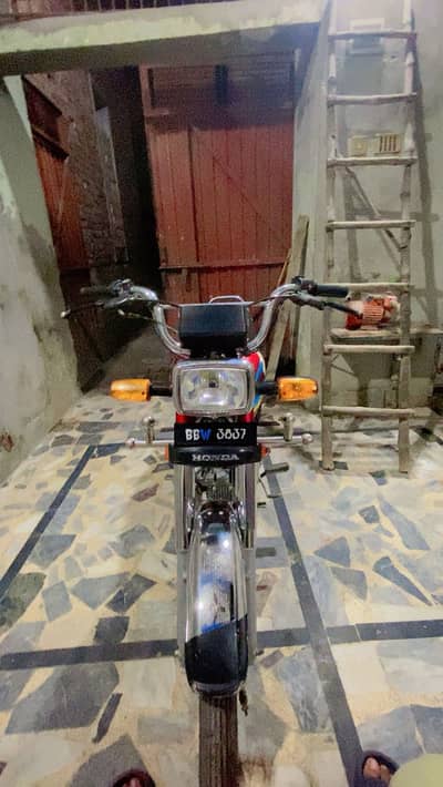 CD 70 for sell