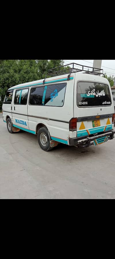 malda E2200 van