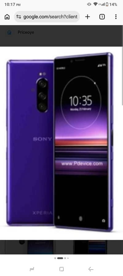 urgent need sony Xperia 1