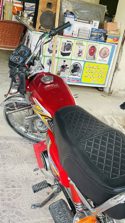 Honda 125 24/25 zero work required