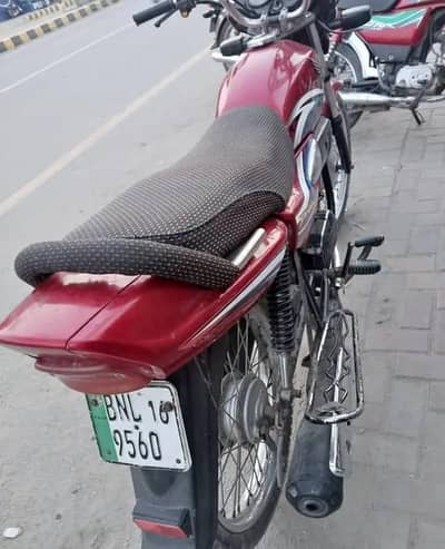 pridor Honda
