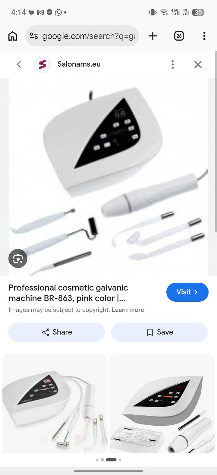 Galvanic Hydra laser 0