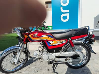 Honda CD 70 For Sale