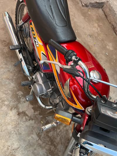 Honda 70 24/25