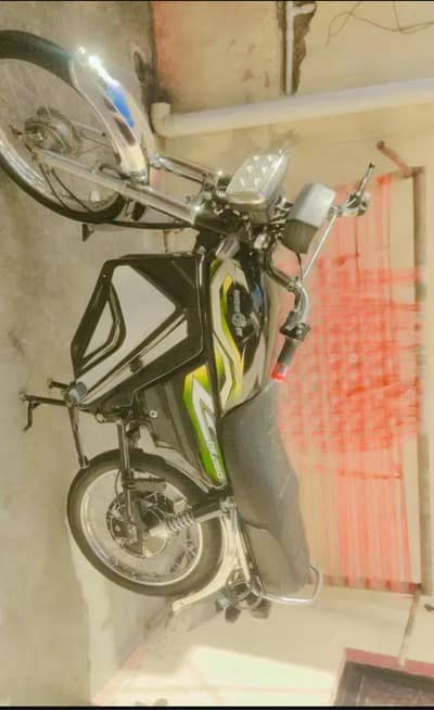 Electric bike
