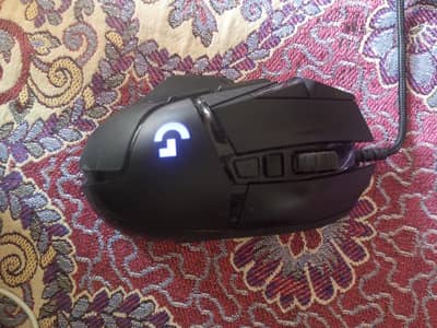 Logitech G502 Lightspeed Gaming Mouse