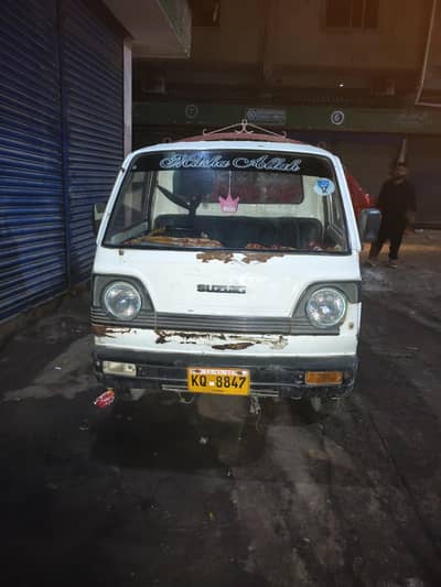 Suzuki Ravi 2008