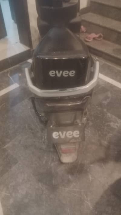 evee genz