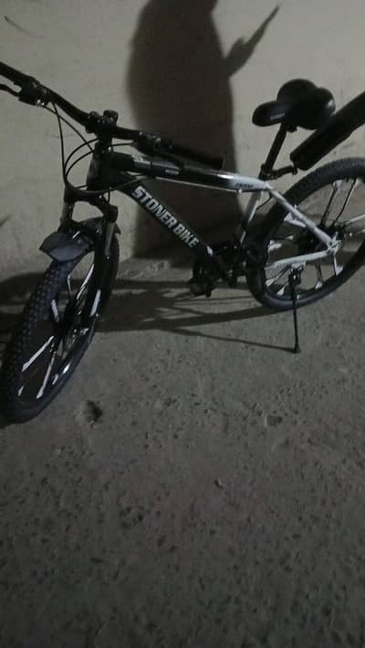 Cycle for Sale