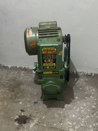 Brand New Water Motor with 1 Year Warranty.