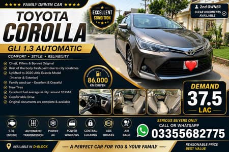 Toyota Corolla GLI 2017
