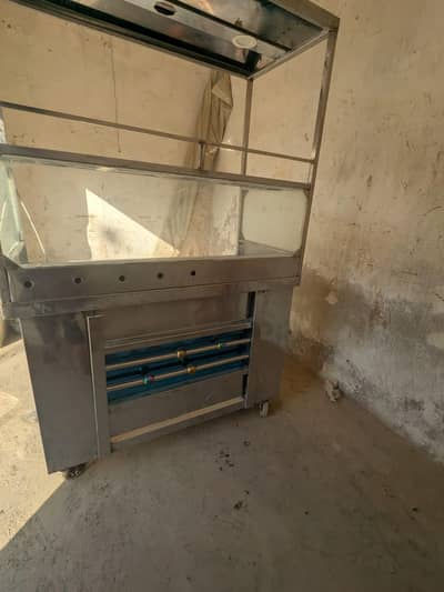 fries counter