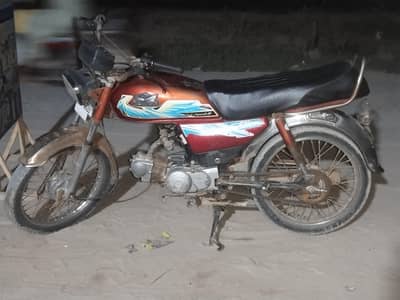 Road princ bike copy  later 