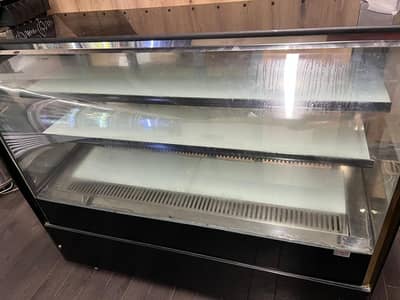 Bekary Chiller Counter