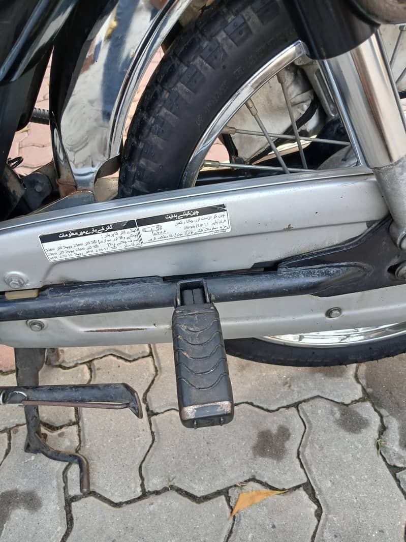 Honda CD70 2