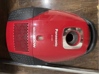 Vacuum Cleaner Panasonic 2025