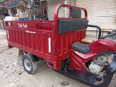 super asia 150cc loader 2024 model