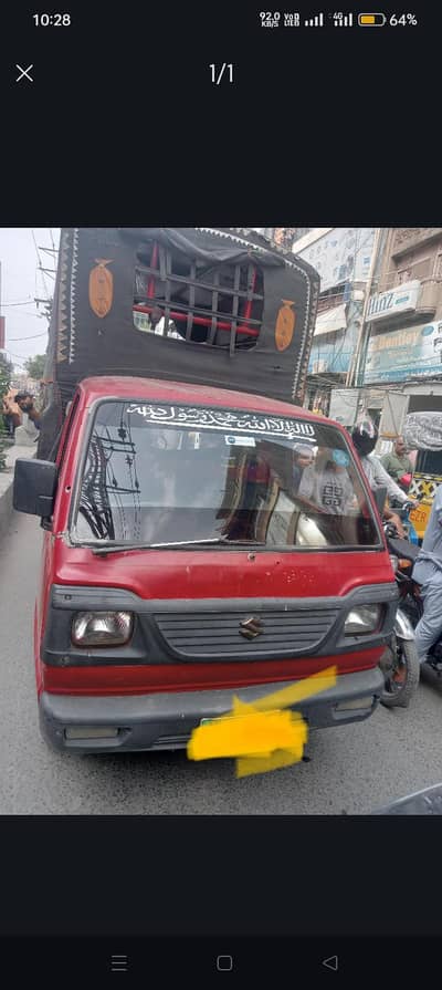 suzuki pick up ravi