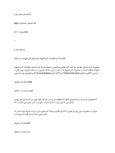 assigment writing