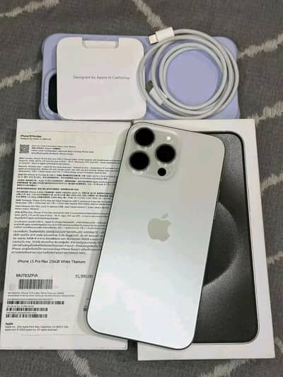 Apple iPhone 15 Pro Max PTA Approved Urgent for sale