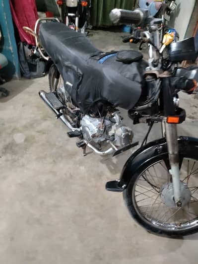 Honda CD 70