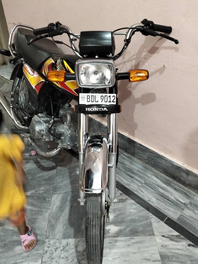 CD 70 2025 Model 1