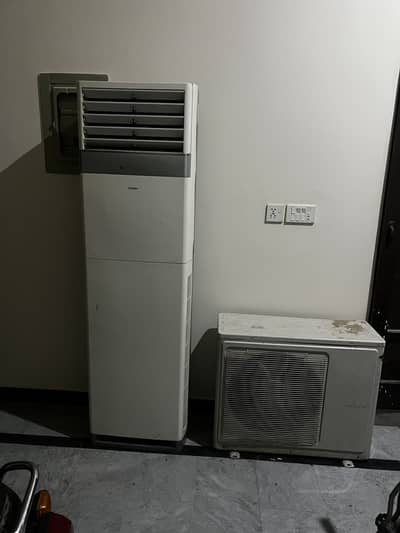 Haier floor standing