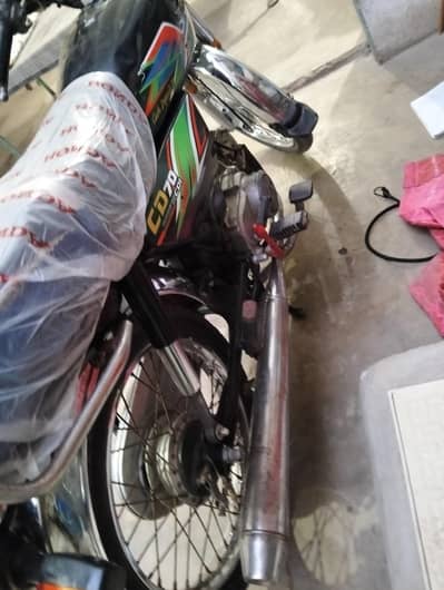 Honda CD 70