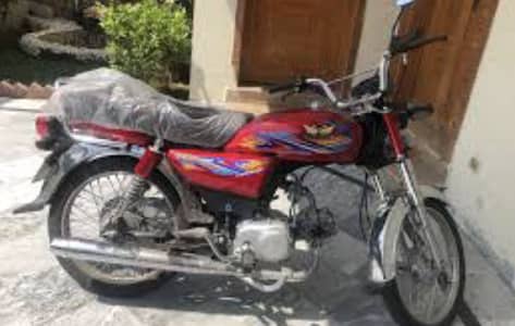 Like brand new bike urgnt sale