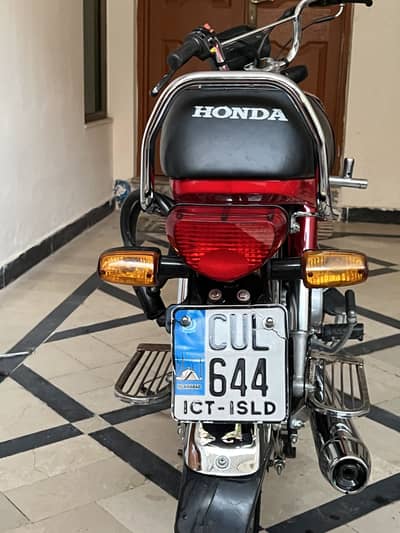 Cd 70 2024 model for sale